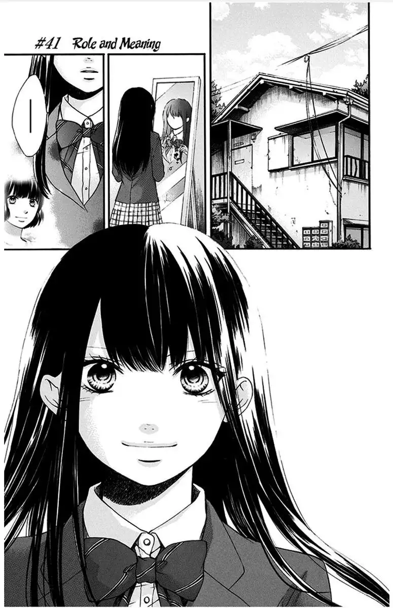 Kono Oto Tomare! Chapter 41 1